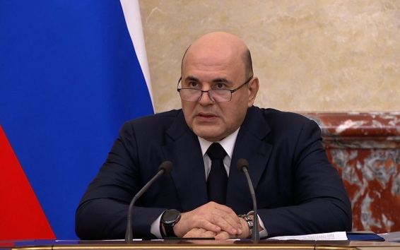 Правительство страны направит Кузбассу свыше 600 миллионов рублей на благоустройство