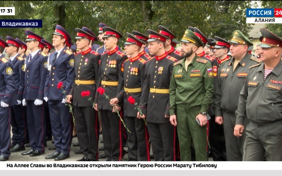 Эфир от 30.09.2026