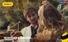 Эфир 30.09.2026 · 18:00