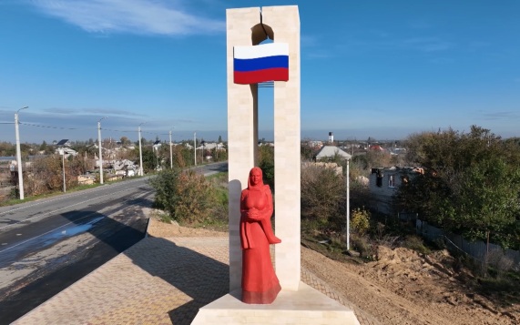 Четвертая годовщина возвращения: Волгоградская область поддерживает жителей Донбасса и Новороссии