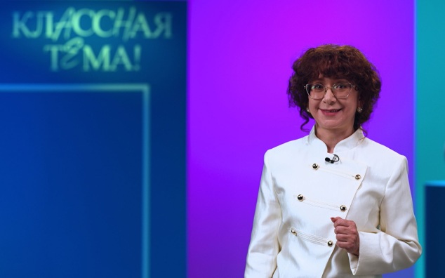 Вот же факт. Русский язык и литература. Интернет и речь. Руфина Байкова