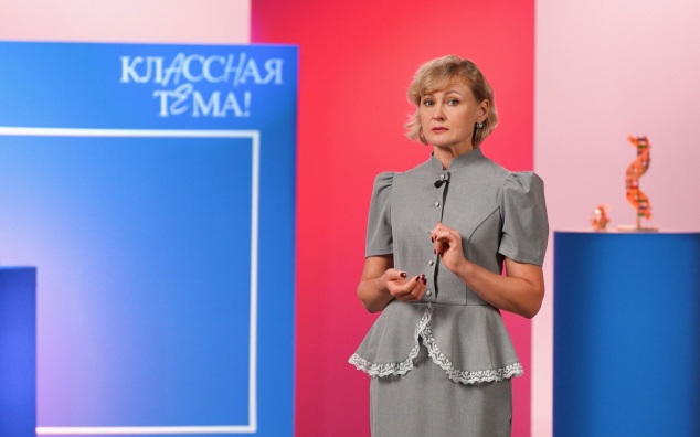 Вот же факт. Биология. Гормоны. Юлия Дьячкова