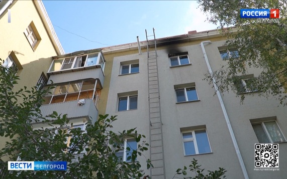 В Белгороде восстанавливают дом на Театральной