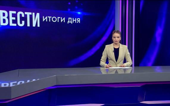 Эфир от 30.09.2026