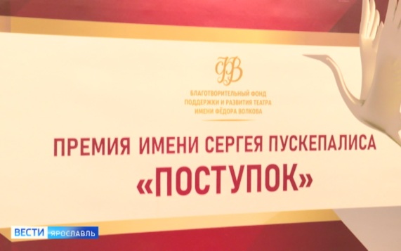 Эфир от 30.09.2026 (21:10)