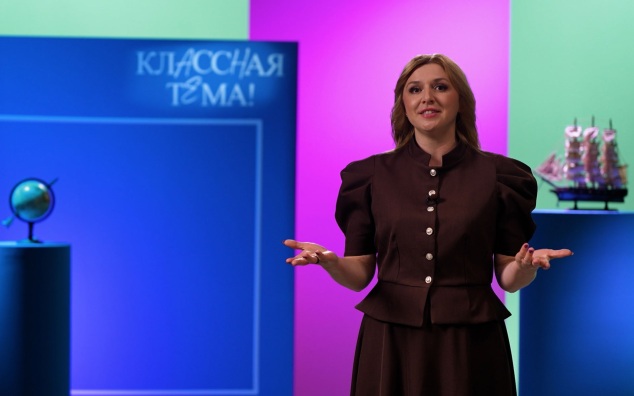 Вот же факт. География. Картография. Наталья Ежова