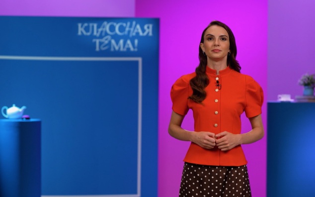 Вот же факт. Биология и химия. Мозг. Анна Зернова