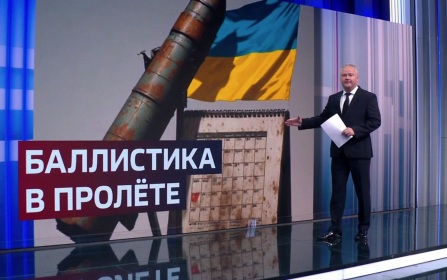 Обещала "сжечь Москву"