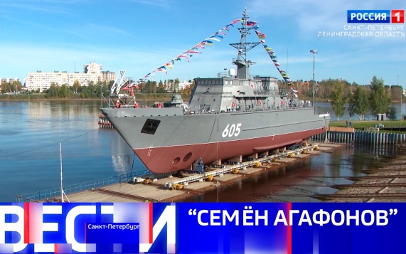 Эфир от 30.09.2026 (21:10)