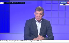 Заместитель руководителя «Забавтодора» по безопасности дорожного движения Олег Саломатов