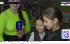 Эфир от 30.09.2026 (18:00)