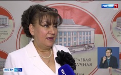 Эфир от 01.10.2026 (11:30)