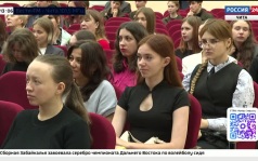 Эфир от 01.10.2026 (13:00)