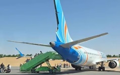Израиль от теракта спас сантехник