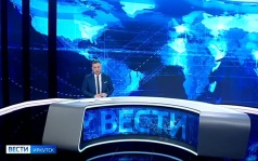 Эфир от 01.10.2026 (11:30)