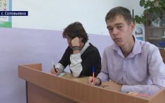 Маленькая приморская школа в Соловьевке хранит большую историю