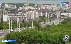 С 1 октября вступает в силу ряд изменений