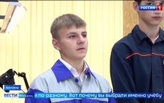 Эфир от 30.09.2026 (21:10)