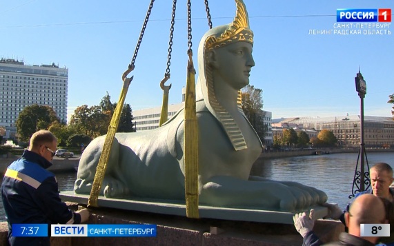 Эфир от 01.10.2026 (07:35)