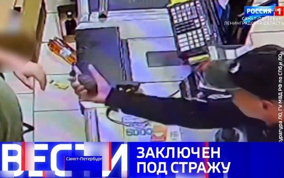 Эфир от 01.10.2026 (09:30)
