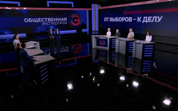 От выборов – к делу. Эфир от 01.10.2026