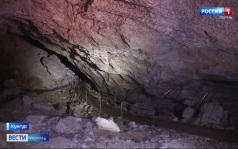 Эфир от 28.09.2026 (21:10)
