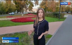 Эфир от 01.10.2026 (09:30)