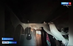 Вести Поморья в 21:10, эфир 30 сентября 2026 г.