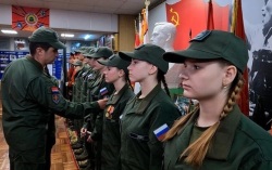 "Плечом к плечу": в ДВОКУ открыли патриотический курс для амурских школьников