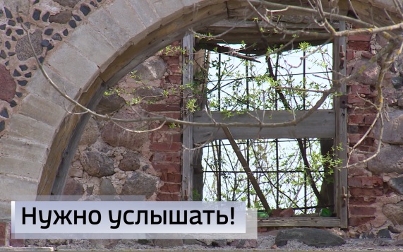 Эфир от 30.09.2026 (21:10)