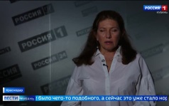 Эфир от 30.10.2026 (11:30)