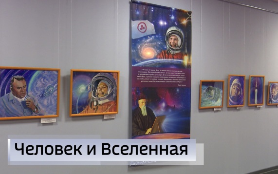 Эфир от 01.10.2026 (11:30)