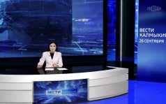 Эфир от 26.09.2026 (20:50)