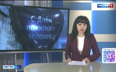 Эфир от 01.10.2026 (21:10)