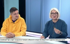 Гости студии — Игорь Бялоус и Наталья Коляденко