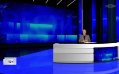 Эфир от 29.09.2026 (09:30) на калмыцком языке