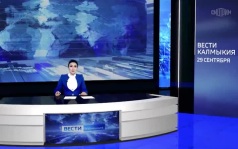 Эфир от 29.09.2026 (21:10)