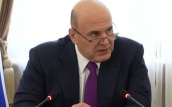 Мишустин предложил расширить пригородные маршруты между Россией и Беларусью