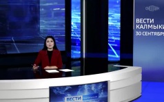 Эфир от 30.09.2026 (11:30)
