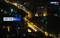 Эфир от 01.10.2026(21:10)