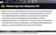 Эфир 01.10.2026 · 18:00
