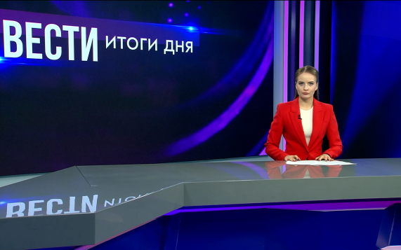 Эфир от 01.10.2026