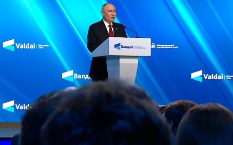 Эфир 01.10.2026