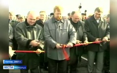 Вести Поморья в 9:30, эфир 2 октября 2026 г.