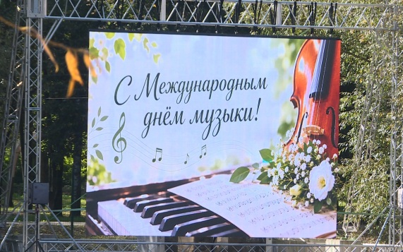 Эфир от 01.10.2026