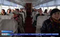 Вести Поморья в 11:30, эфир 2 октября 2026 г.