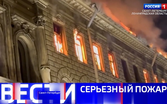 Эфир от 01.10.2026 (21:10)