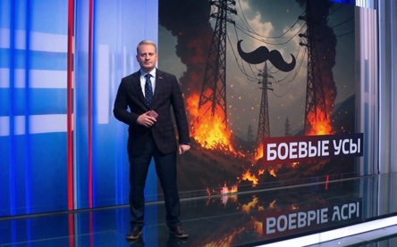 "Усатые" дроны над Киевом: российские "Герани" получили новую боевую часть для сноса ЛЭП