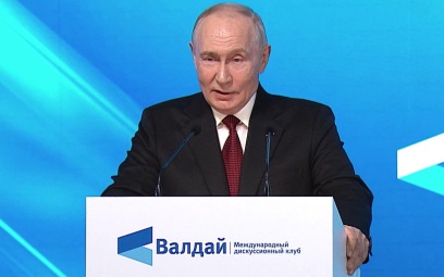 Эфир 01.09.2026