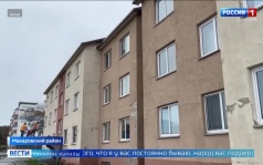 Эфир от 01 10 26 - 21 10